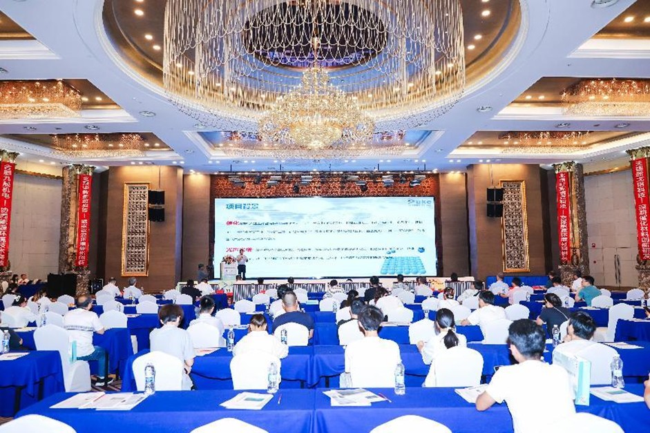 The New Quality Productivity Seminar was a great success, with Duke Technology showcasing its innovative capabilities in gas analysis technology.